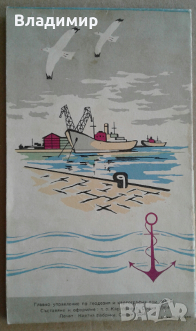 Ретро карта на град Бургас и Бургаски окръг от 1964 г., снимка 2 - Колекции - 36241064