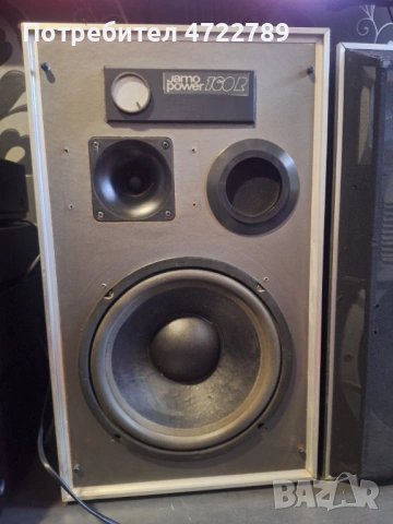Jamo powe 160R, снимка 5 - Тонколони - 53271466