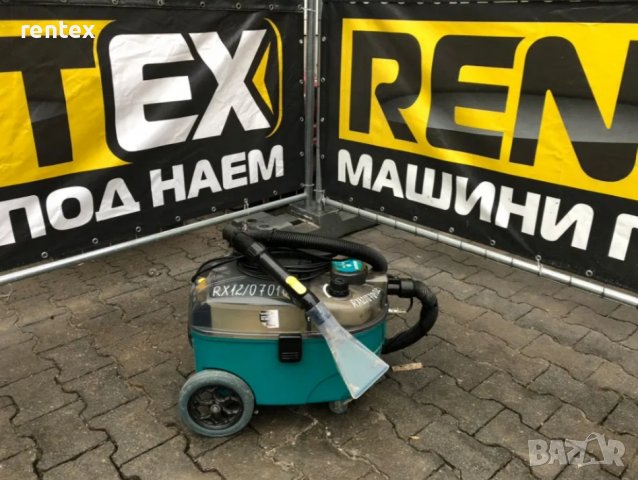 Екстрактор за килими и дамаски ПОД НАЕМ от Рентекс