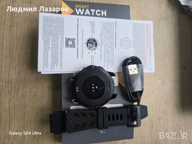 Смарт часовник , снимка 5 - Мъжки - 53227747