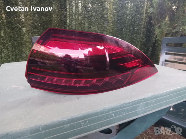 Десен стоп GLE2023/24