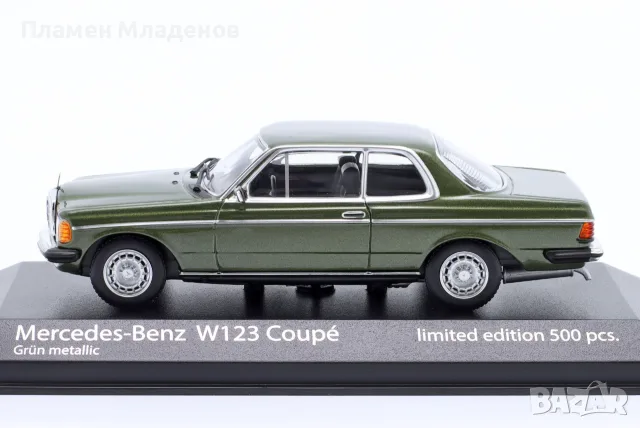 Minichamps, мащаб 1:43, Mercedes 600 sec и 123 Coupe , снимка 3 - Колекции - 56340429