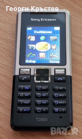 Sony Ericsson T280, снимка 3 - Sony Ericsson - 38678381