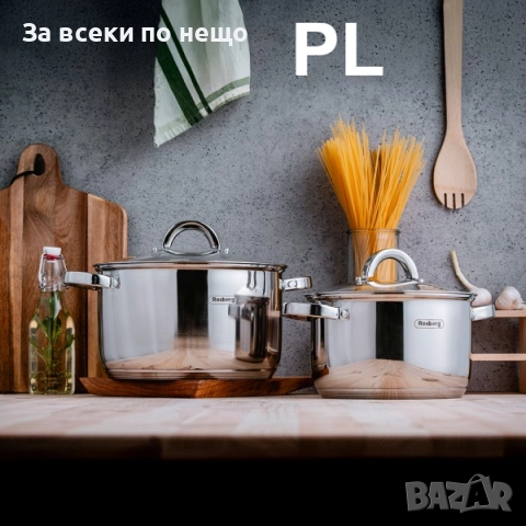 Комплект съдове 12 части Rosberg R51210L12 Код P1781