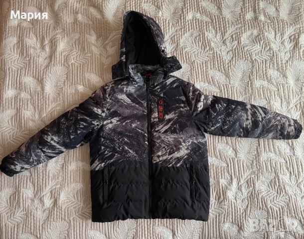 Мъжко зимно яке SUP