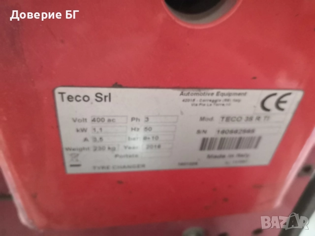 TECO 35 – Машина за монтаж и демонтаж на гуми, снимка 2 - Други машини и части - 52194505