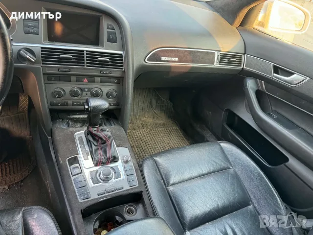 audi a6 4f 3.0 bmk quattro ксенон на части ауди а6 4ф автомат, снимка 8 - Автомобили и джипове - 43597797