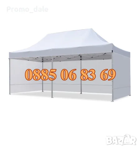 Синя Шатра 3х6 м тип хармоника + 3 плътни страници, снимка 2 - Градински мебели, декорация  - 49424471