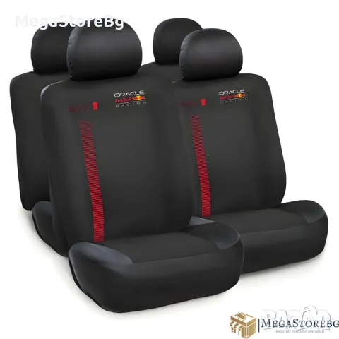 Тапицерия Red Bull Racing - 12703 - 10части - Червено, снимка 2 - Аксесоари и консумативи - 49348082