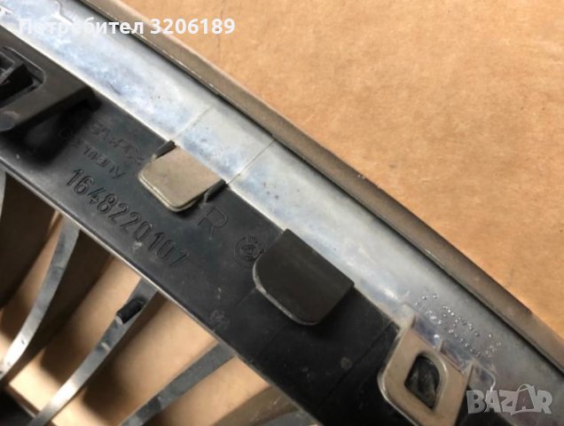 Решетка в преден капак за БМВ е92/е93, снимка 3 - Части - 40343191