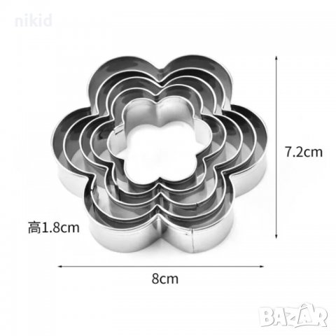 5 големи цветя метални резци форми за бисквитки фондан тесто украса декорация, снимка 2 - Форми - 22421696