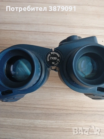 Бинокъл , снимка 4 - Оборудване и аксесоари за оръжия - 53083895