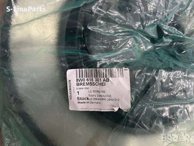 Оригинални дискове с накладки за Audi A4 B9 2.0 Quattro CYMC 252к.с Ауди А4 Б9 2.0 Куатро СУМС, снимка 2 - Части - 42683354