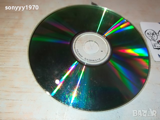 ACID JAZZ CD 2702231110, снимка 13 - CD дискове - 39819092