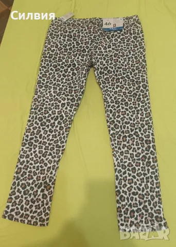 Тигров панталон , снимка 2 - Панталони - 48417195