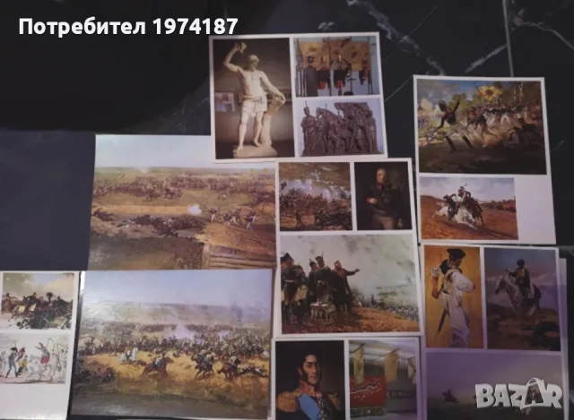 Албум с фотокопия Новьi ермитаж акварели 19 века, снимка 8 - Други - 48494006