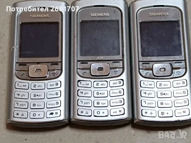 телефон Сименс А31