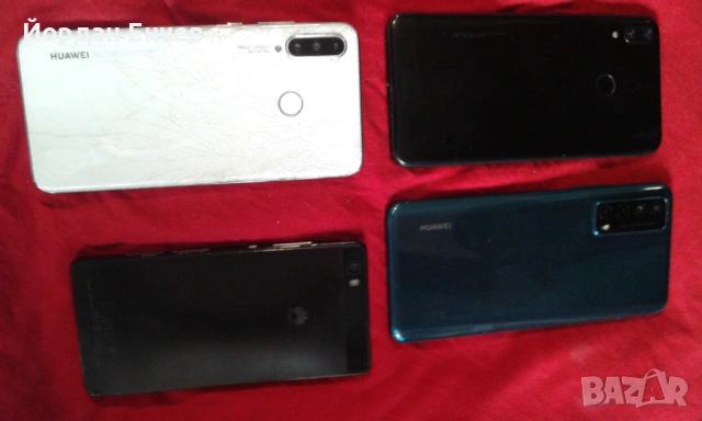 Exclusive Promo HUAWEI, снимка 2 - Huawei - 53647143