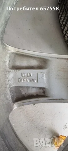 Зимни гуми с джанти w212 245 /45 R17, снимка 2 - Гуми и джанти - 56070905