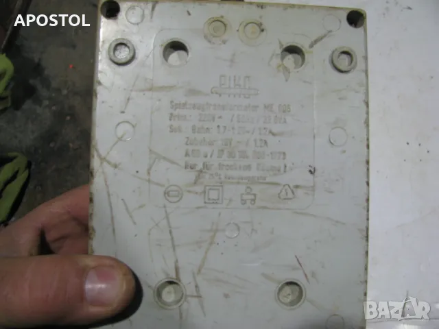 PIKO Fz 1 захранване за влакчета, снимка 5 - Други игри - 48158936