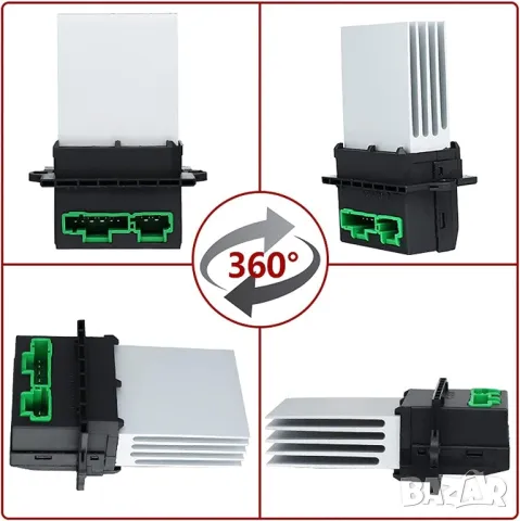 Резистор за степените на парното Renault, PEUGEOT, Citroen, снимка 6 - Части - 50317533