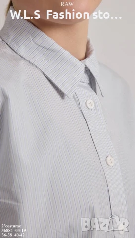 Raw комплект , снимка 5 - Комплекти - 50616114