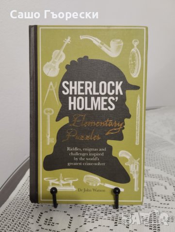 Sherlock Holmes Elementary Puzzles , снимка 1 - Художествена литература - 41523212