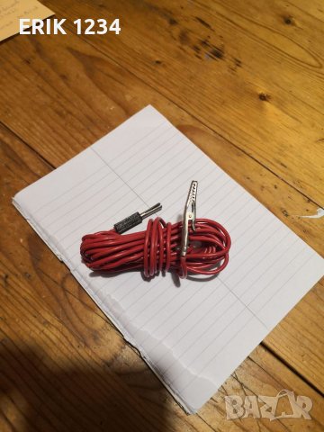 Бушони,щепсели и други. , снимка 9 - Ключове, контакти, щепсели - 35244280