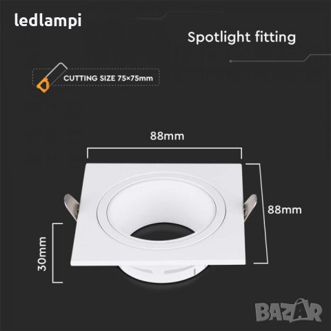 Луна За Вграждане Бяла Квадратна - Подвижна, снимка 4 - Лампи за таван - 41541110