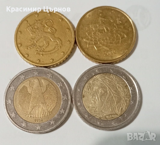 рядки монети