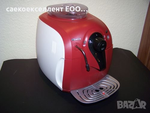Елегантна и компактна с най малките размери Saeco Xsmall, снимка 9 - Кафемашини - 41627497