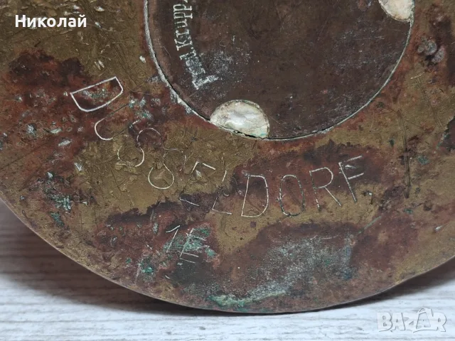 Окопно Творчество Немска Гилза Първа Световна Война, снимка 13 - Антикварни и старинни предмети - 55804460