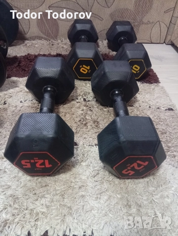 Дъмбели разпродажба 