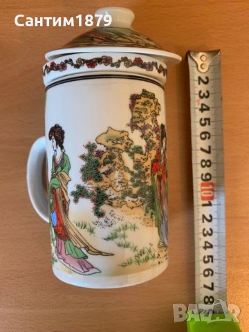 Керамична чаша за чай филтър и капаче-China, снимка 6 - Антикварни и старинни предмети - 39985413