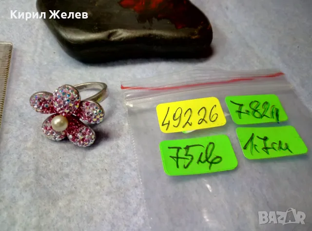 СКЪПОЦЕНЕН СРЕБЪРЕН ПРЪСТЕН ЦВЕТЕ СРЕБРО 925 с БЯЛА НАТУРАЛНА ПЕРЛА ЕМАЙЛ РАЗНОЦВЕТНИ КАМЪЧЕТА 49226, снимка 5 - Пръстени - 50024146
