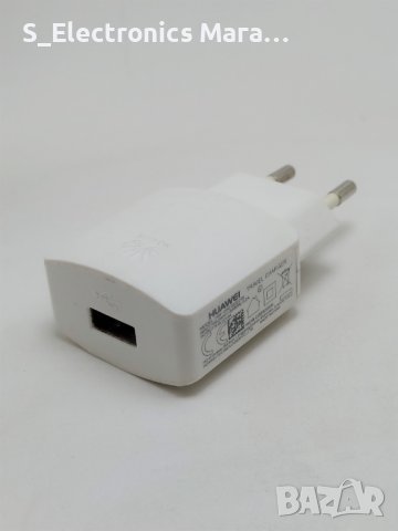 Оригинално зарядно Huawei (5V/1A)(бяло) USB, снимка 1 - Оригинални зарядни - 41282198