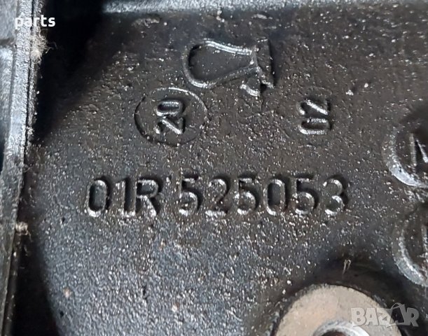 Заден Диференциал VW Пасат 5 - Файтон - Ауди А6 - А8 - 01R525053 - CUC100602 N, снимка 4 - Части - 44374975