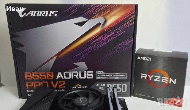 Ryzen 7 5700x / b550 / 16GB DDR4 / 1TB nVME SSD, снимка 4 - Други - 53850583