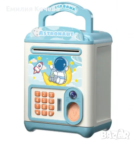 Интелигентна детска касичка, с  пръстов отпечатък, снимка 3 - Други - 48017912