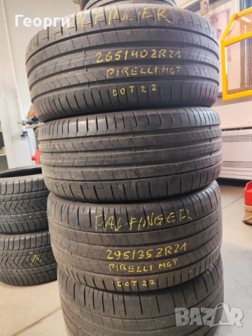 4бр.летни гуми 295/35/21-265/40/21 Pirelli спорт пакет, снимка 13 - Гуми и джанти - 52464481