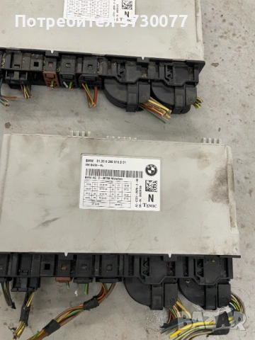 BMW F10 F11 F07 F01 F02 seat control module, снимка 3 - Части - 53330321