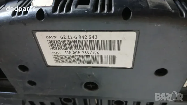 Километраж BMW X5 E53 2004 (за части) 6942543 62.11-6942543 X5 (E53) (1999-2006), снимка 3 - Части - 55780799