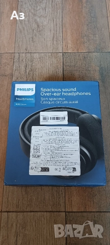 Аудиофилски слушалки Philips, снимка 3 - Слушалки и портативни колонки - 52810245