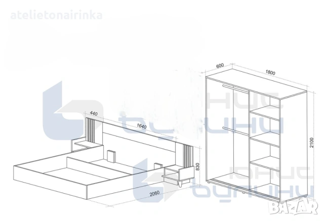 Спален комплект Фюжън, снимка 2 - Спални и легла - 48577050