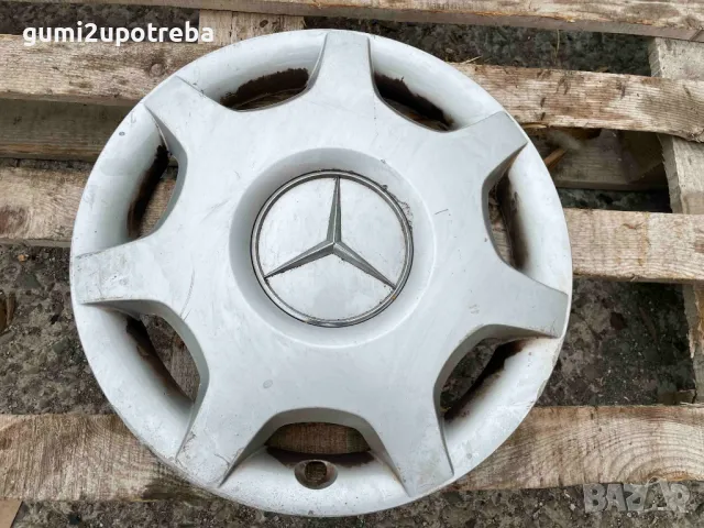 16 цола Тас за Mercedes C class Мерцедес Ц Класа 2034000525 Оригинал