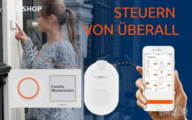 REV Link2Home WiFi безжичен звънец