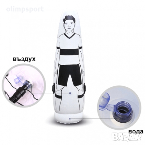 Надуваема фигура за трениране на свободни удари MAX с височина 170 см, снимка 2 - Футбол - 36166281