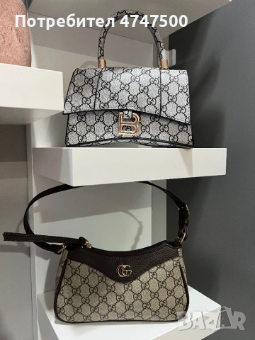 Дамски чанти модел Chanel и Gucci, снимка 4 - Чанти - 53607863