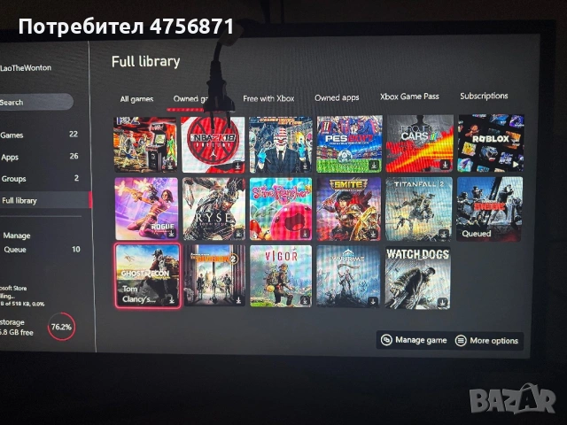 Xbox one S Digital Edition 1TB, снимка 4 - Xbox конзоли - 53734636