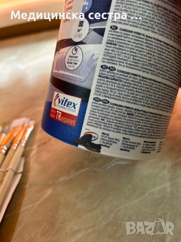 Хибридна полиуретанова акрилна боя за фуги НОВА, снимка 7 - Други стоки за дома - 53730102